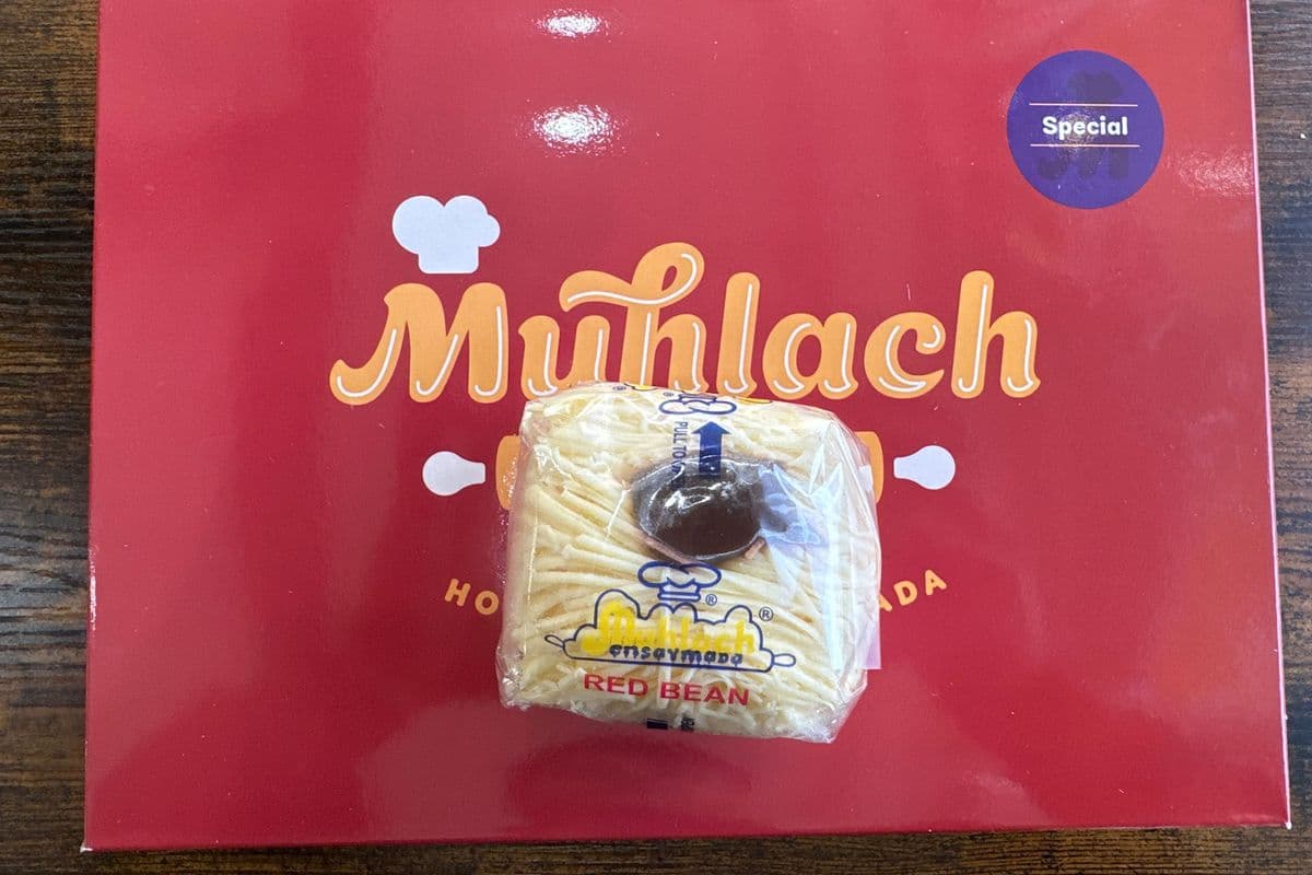 Mulach Red Bean Ensaymada