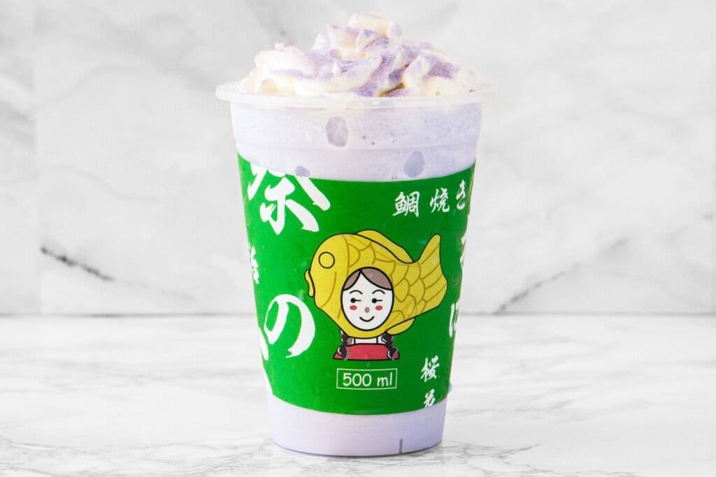 Taro Smoothie