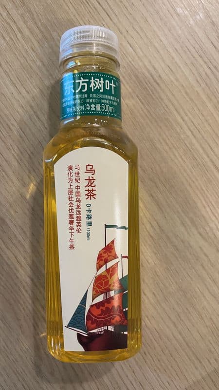 东方树叶(乌龙茶)