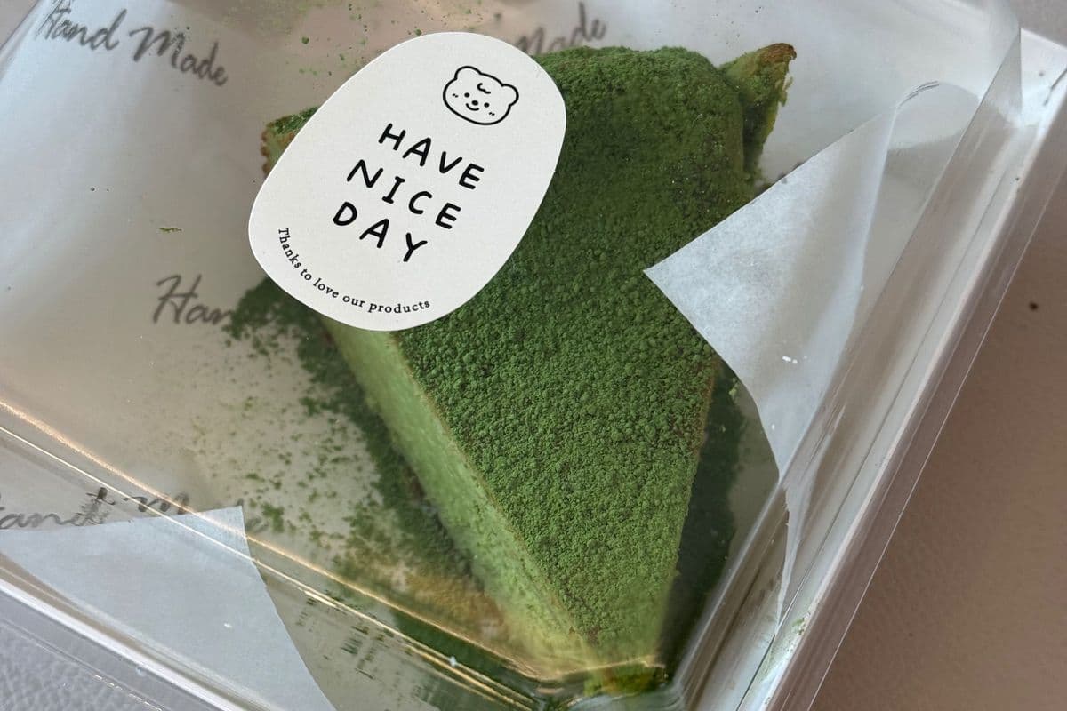 Japanese Matcha Basque burnt cheese cake (1 slice)五十铃抹茶巴斯克芝士蛋糕