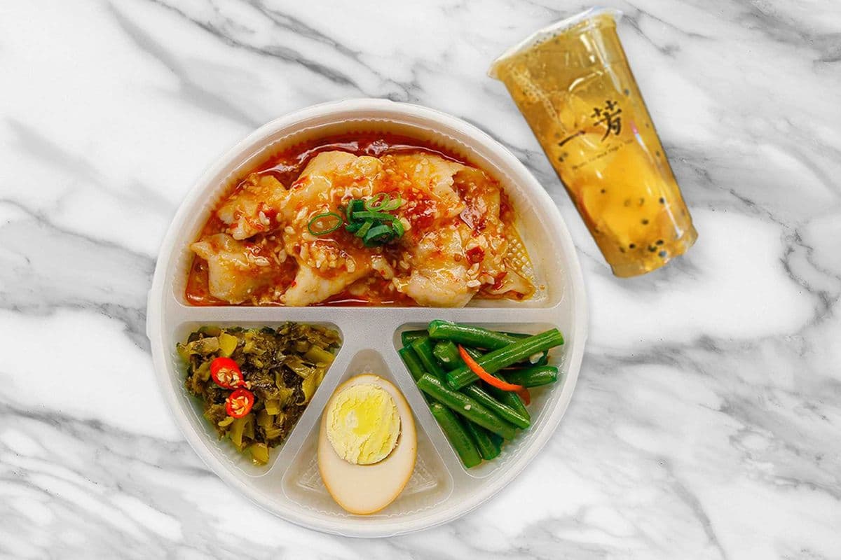 Spicy Basa Fillet Bento Box 豆瓣魚片便當