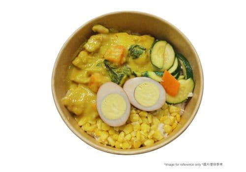 (Bento)椰香咖哩雞便當(辣) / (Bento)Coconut Curry Chicken Bento(Spicy)