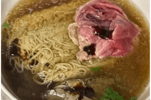 #2. Noodle Soup with Eye Round Steak and Well Done Flank