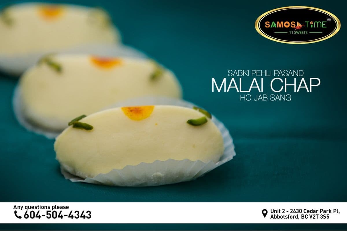 Malai Chaap (1 lb)