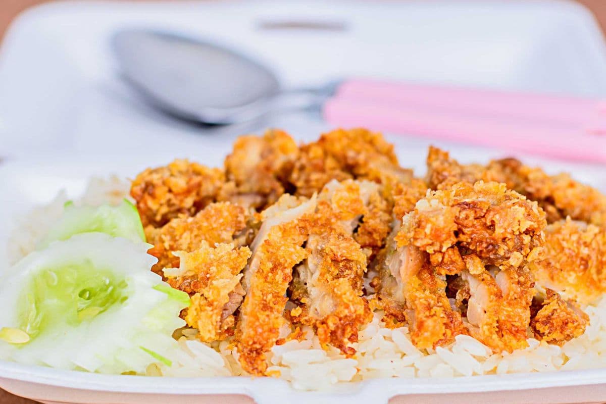 Khao Man Gai Todd