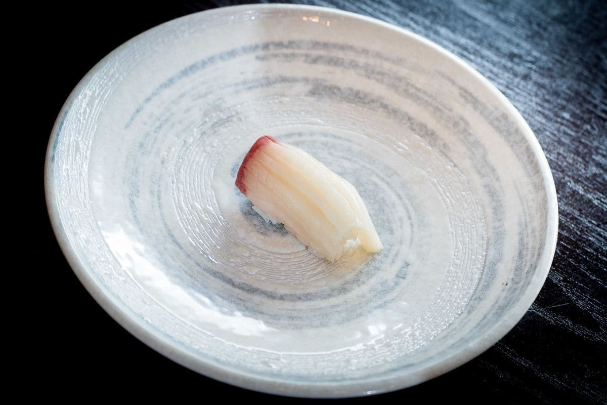 Hamachi (1 pc)