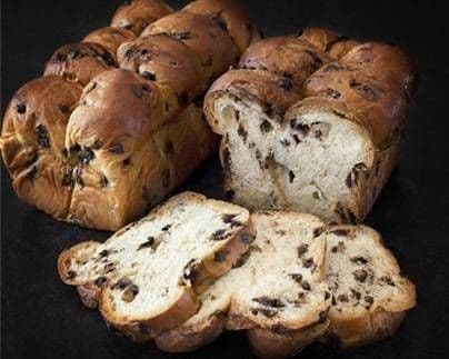 Pain au Chocolat Nanterre / Chocolate Bread Nanterre