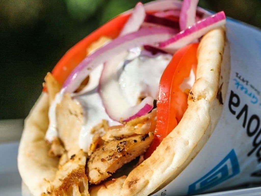Pita Gyro au Poulet / Chicken Gyro Pita