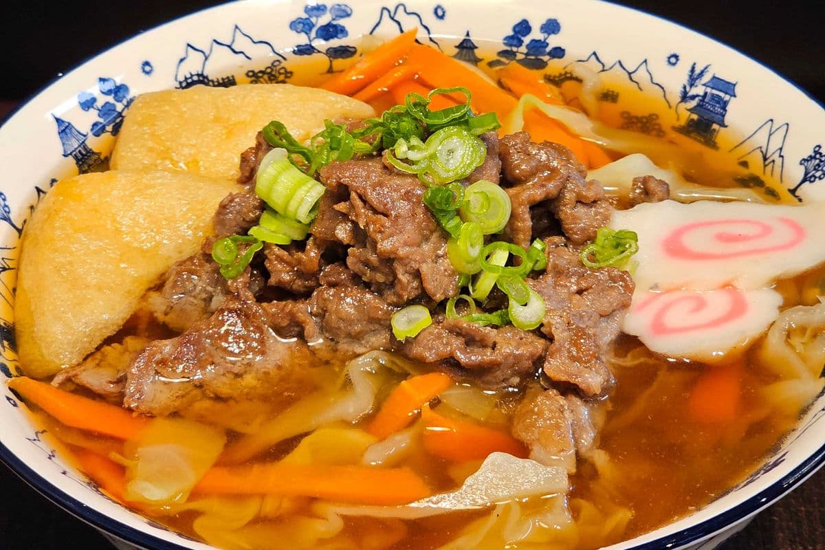 Beef Udon