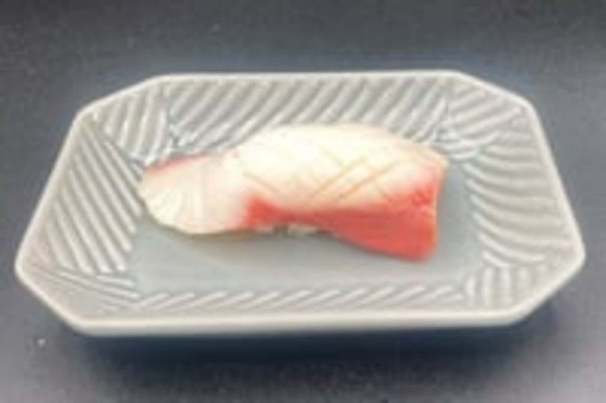 Hamachi Sushi