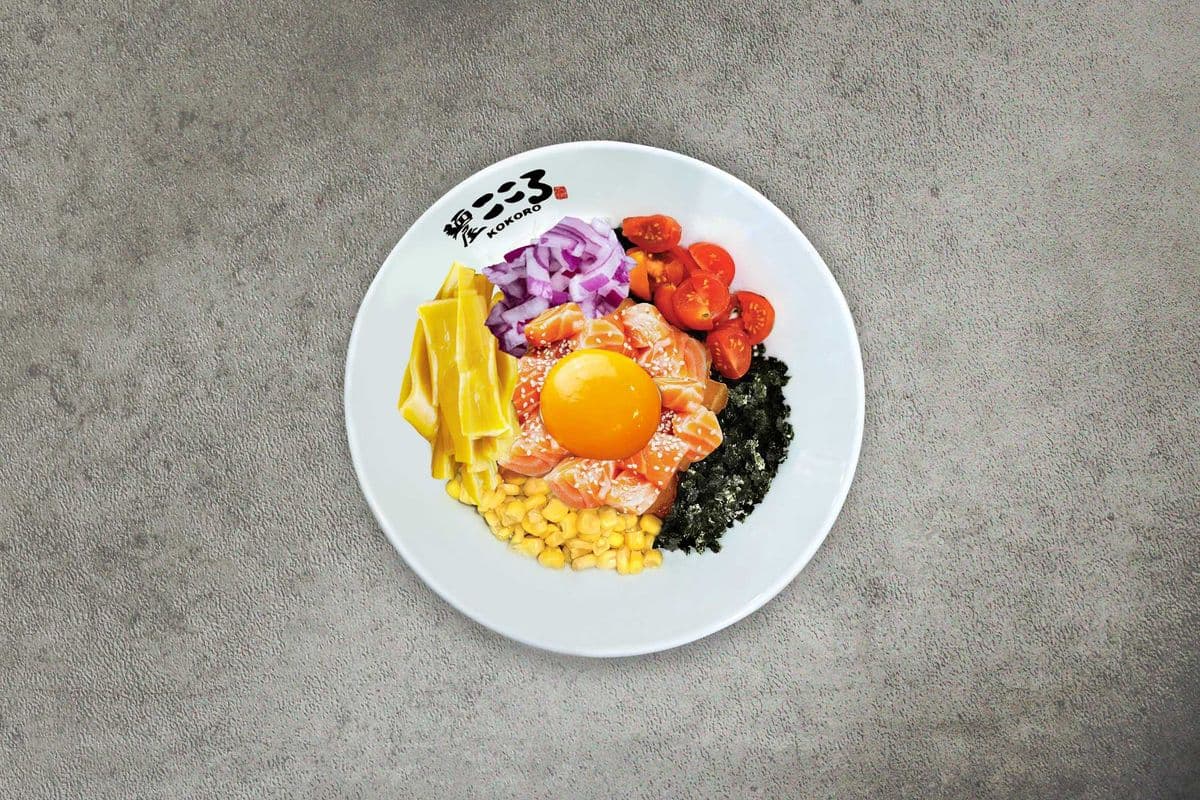 Salmon Rice Bowl