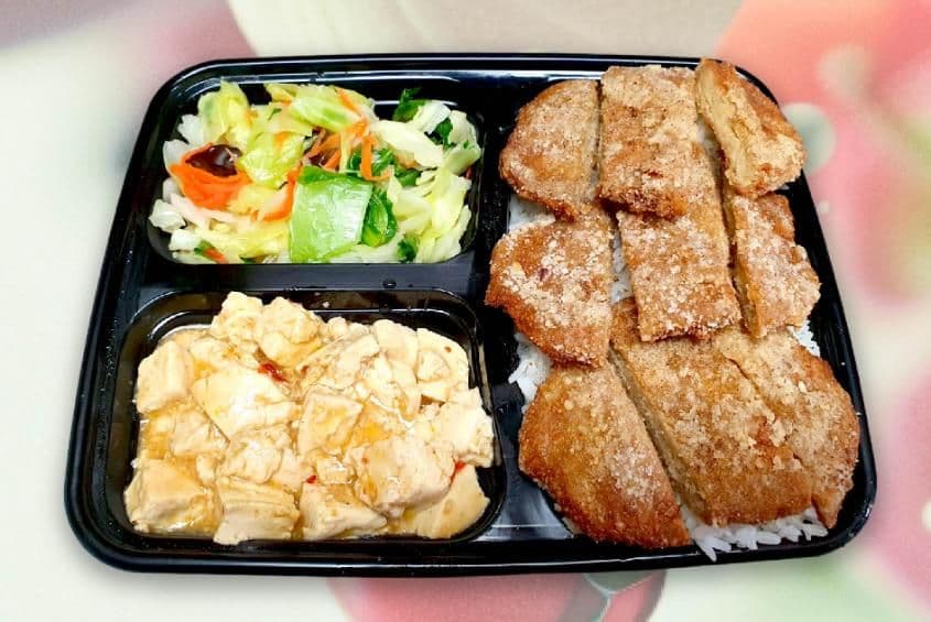 Vegetarian Taiwanese Pork Chop Meal / 素排骨飯