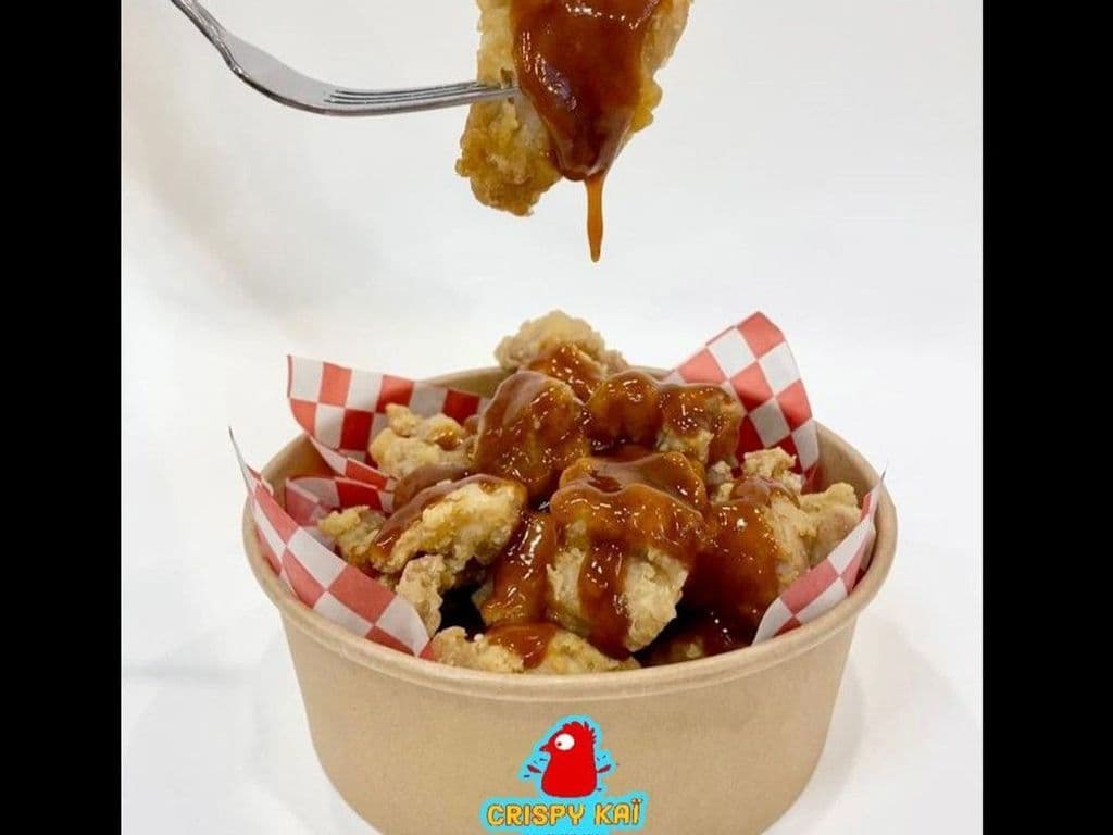 Poulet Croustillant + Frite/Crispy Chicken + Fries