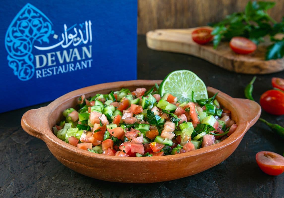 Dewan Salad