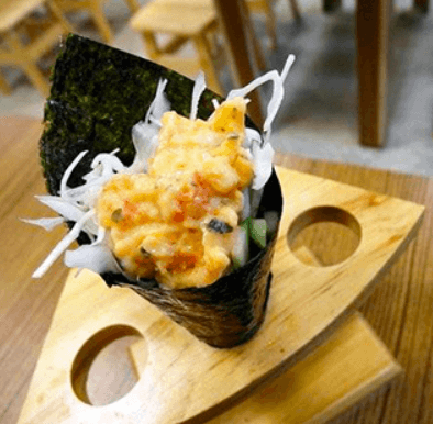 #060. Spicy Dynamite Cone
