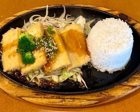 Tofu Teriyaki