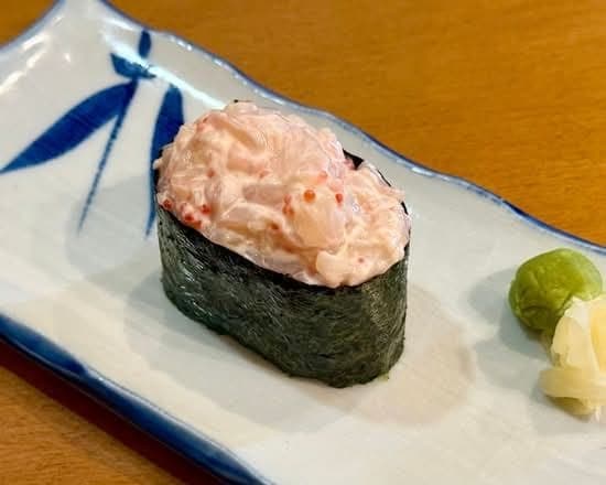 Chopped Scallop Nigiri