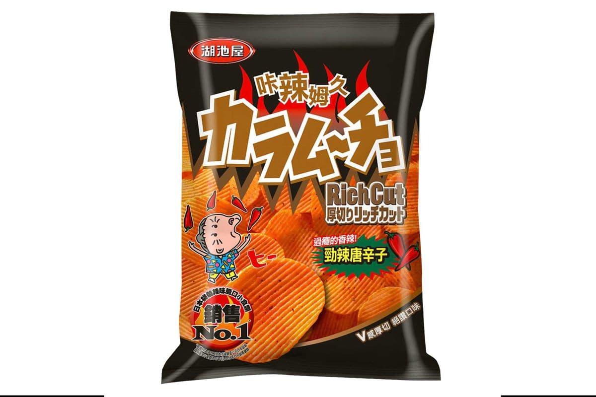 Kraramucho