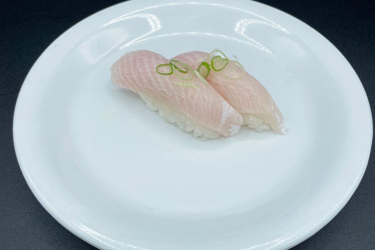 305. Yellowtail (Hamachi) Sushi (2 pcs)