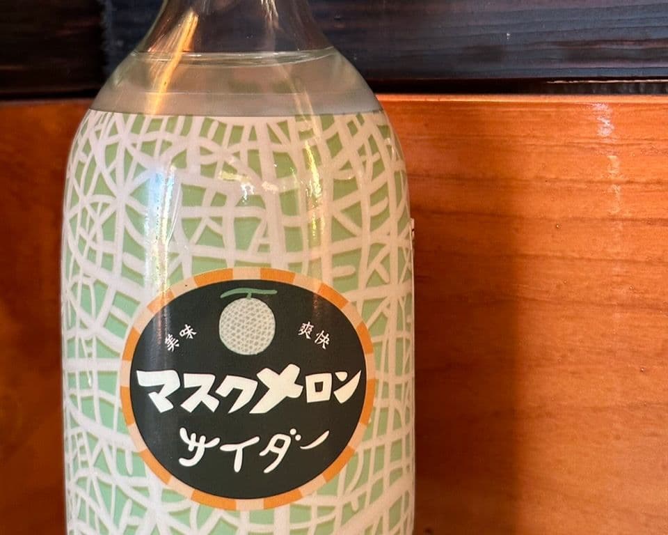 Melon Soda