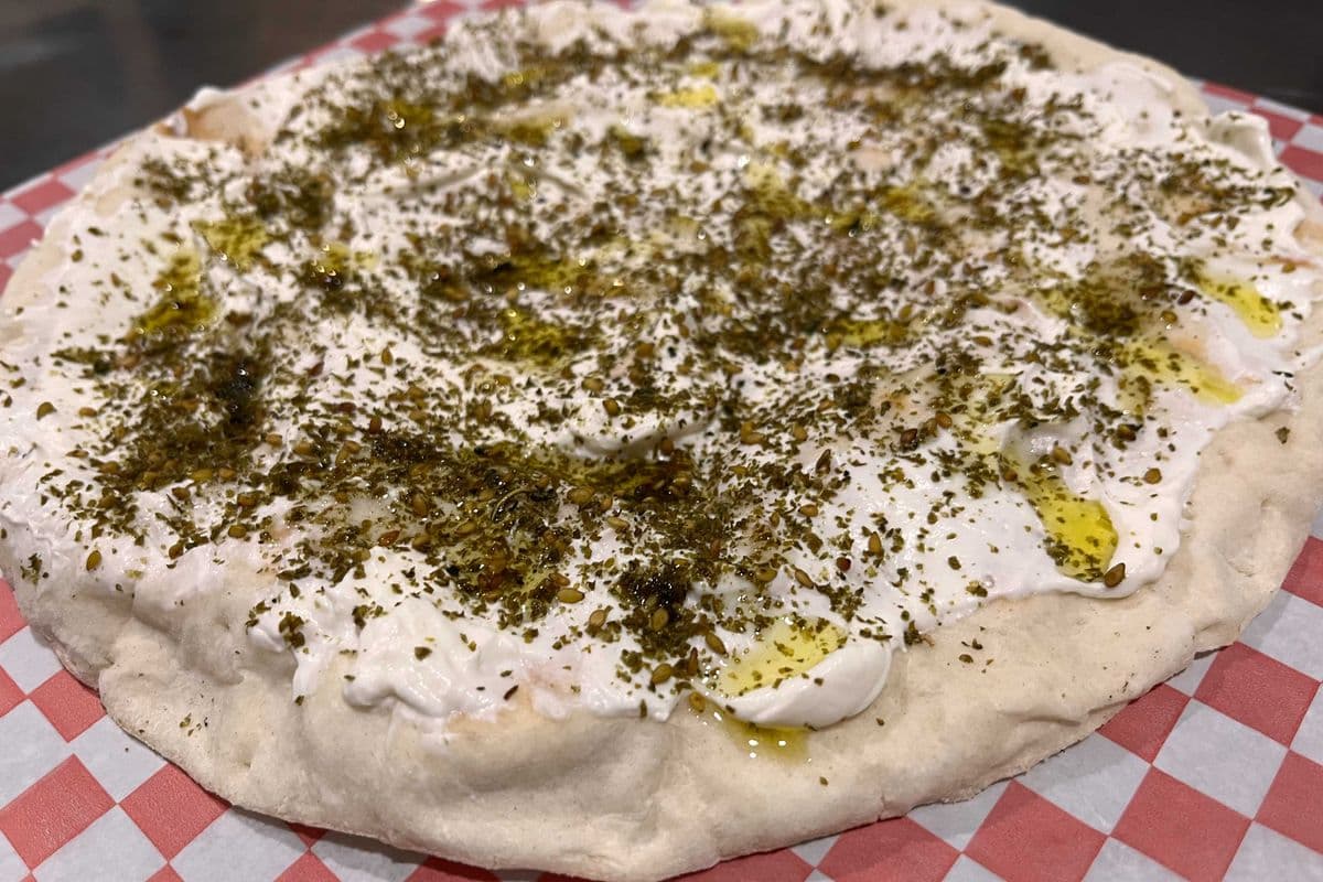 Labneh and Zaatar (10'')