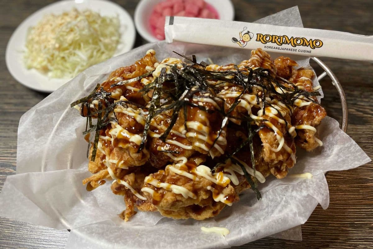 Boneless Special Mayo chicken 순살치킨마요