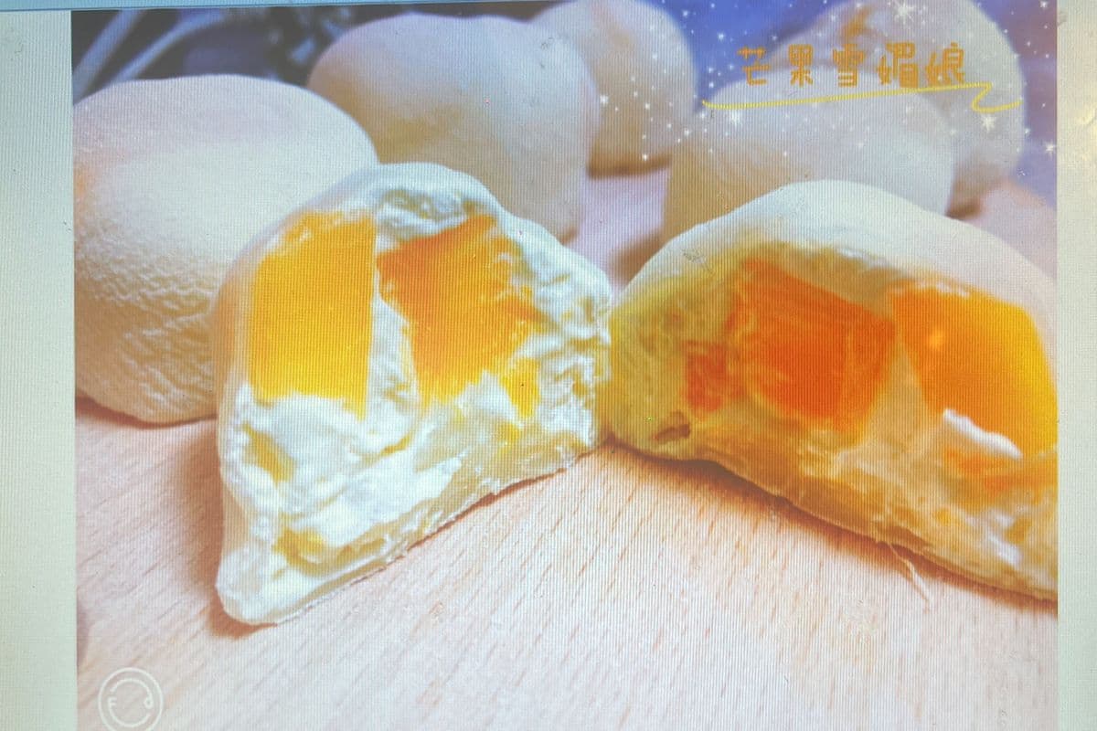 Mango Mochi芒果雪媚娘 (1pc)