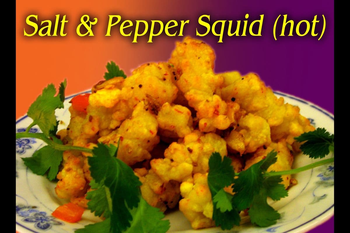 #115. Salt and Pepper Squid (Hot)