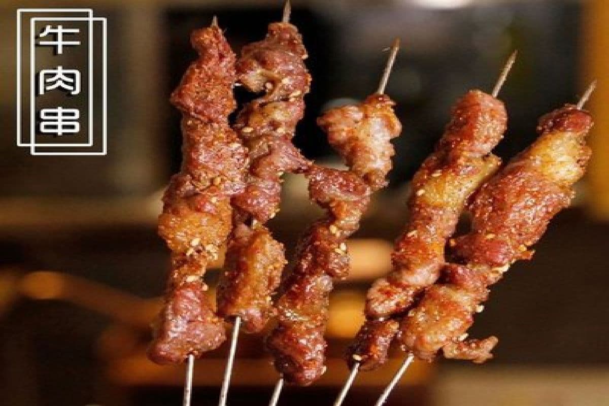 Beef Skewers 2pc(碳烤牛肉串2个)