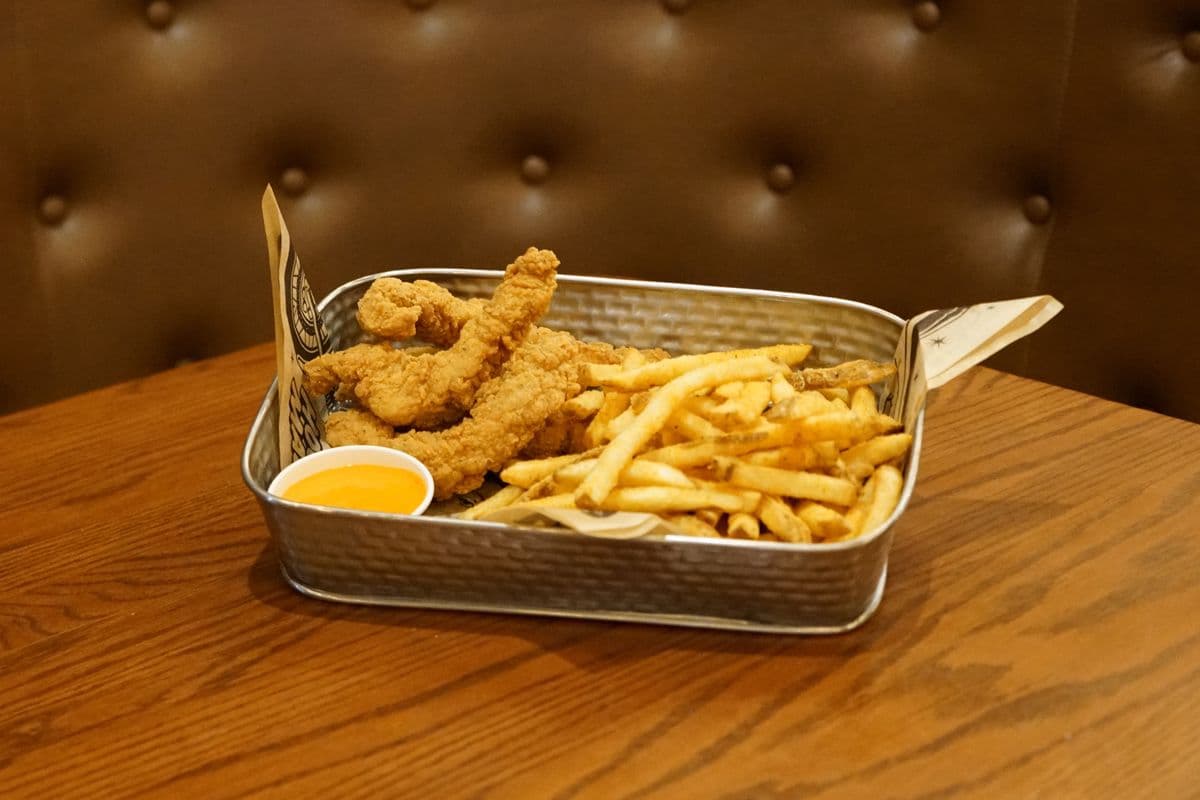 Chicken Fingers & Fries