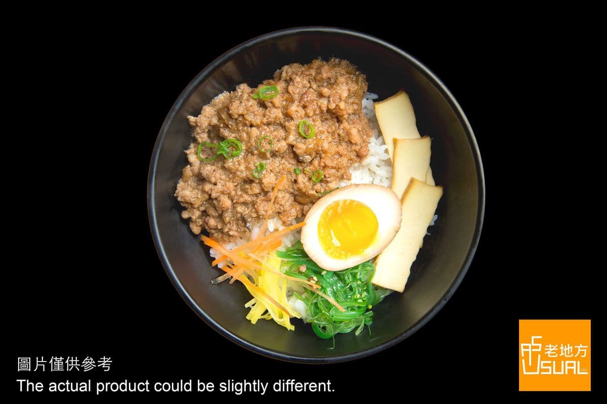 R.10 Braised Pork on Rice