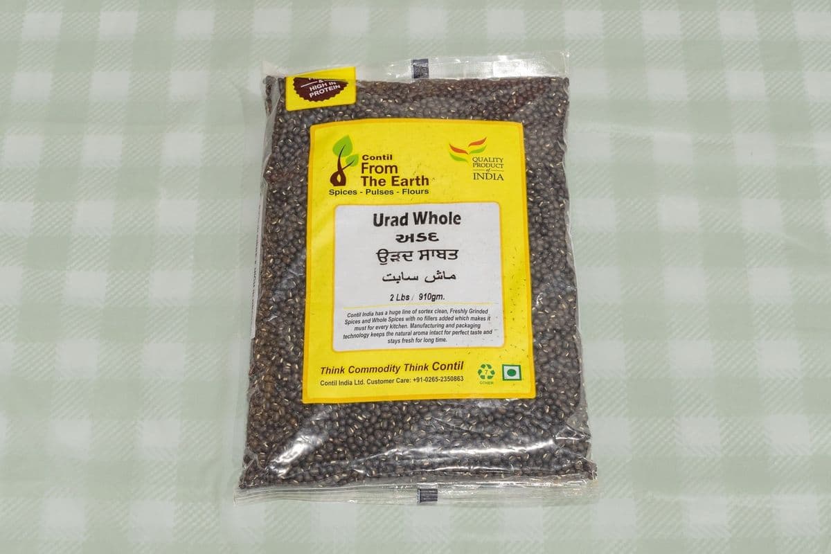 Urad Dal (2 lb)