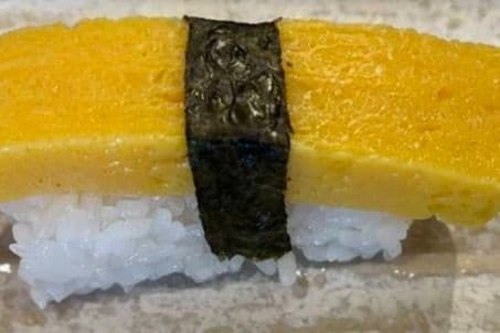 Tamago Nigiri
