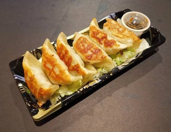Gyoza (6 pcs)