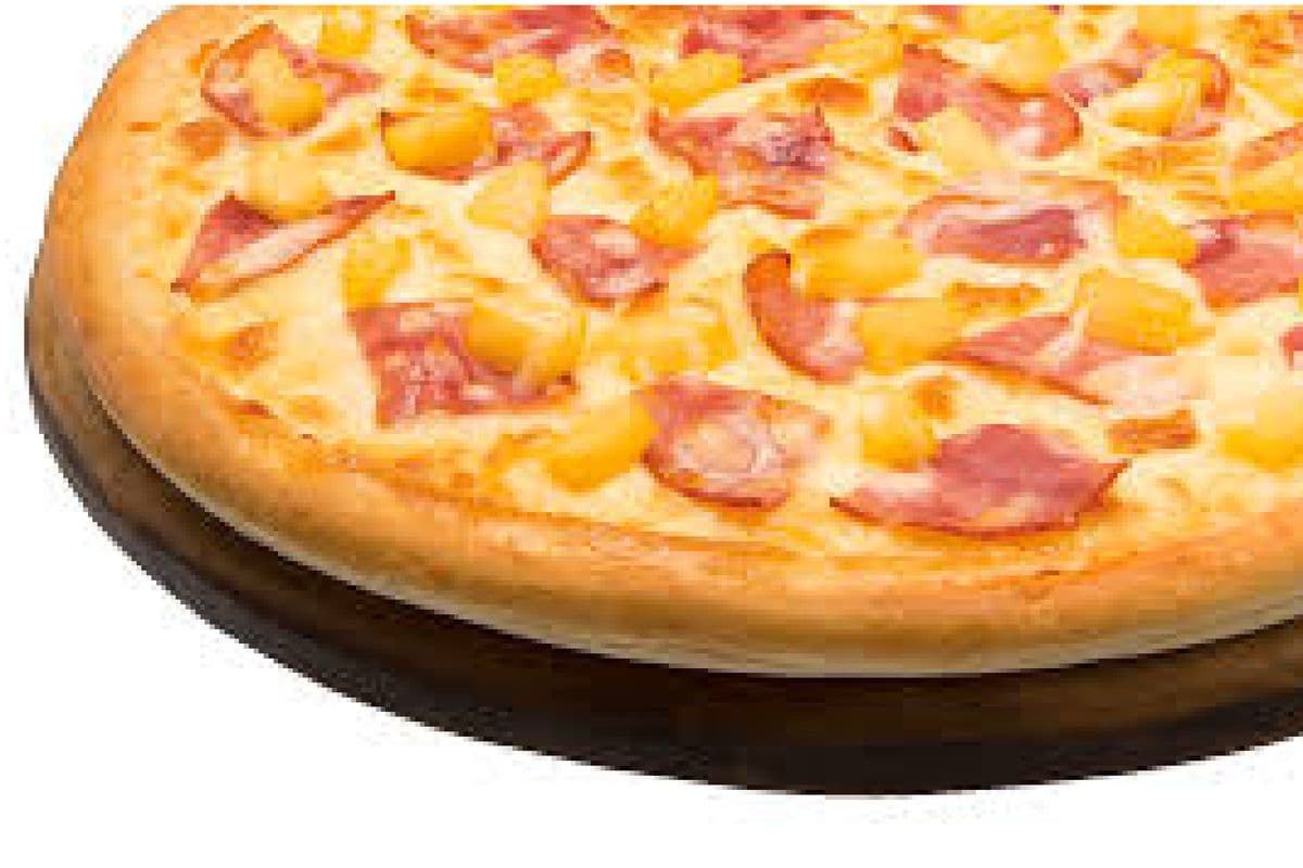 10" Small Hawaiian Pizza