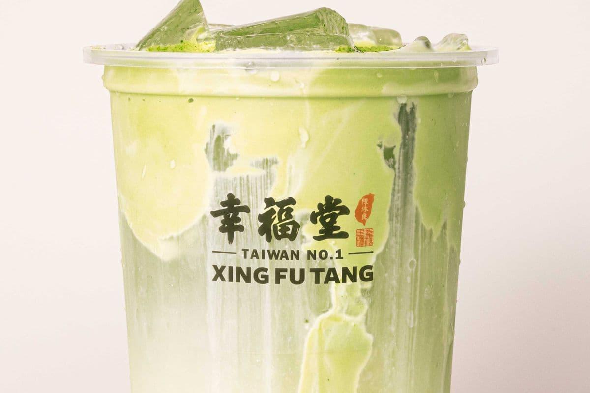 Coconut Matcha cloud (500ml)