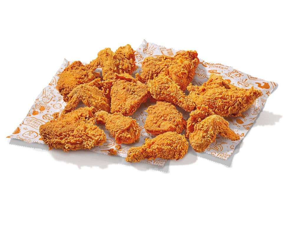 Bonafide Chicken (12 Pieces)
