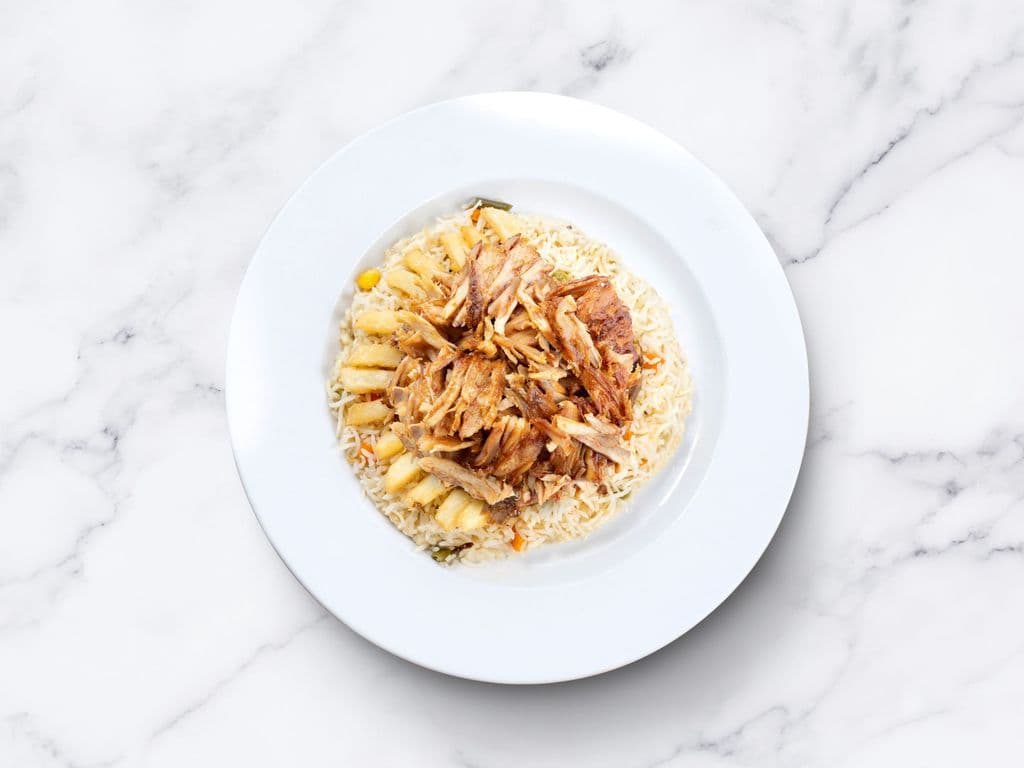 Small Chicken Shawarma (Doner) Bowl