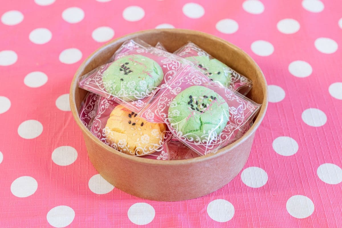 Margarita Cookies
