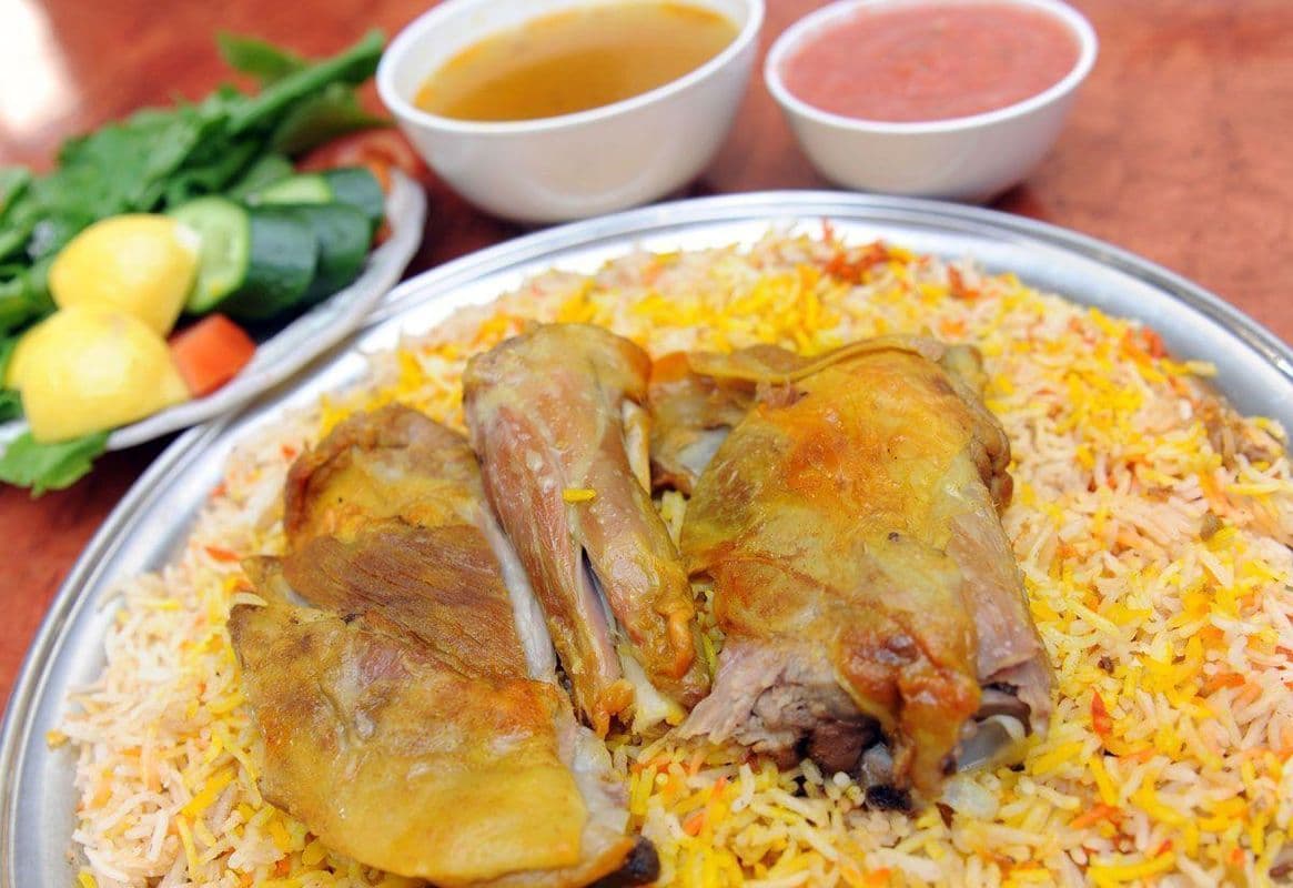 Mandi Rice Goat (4 Servings)
