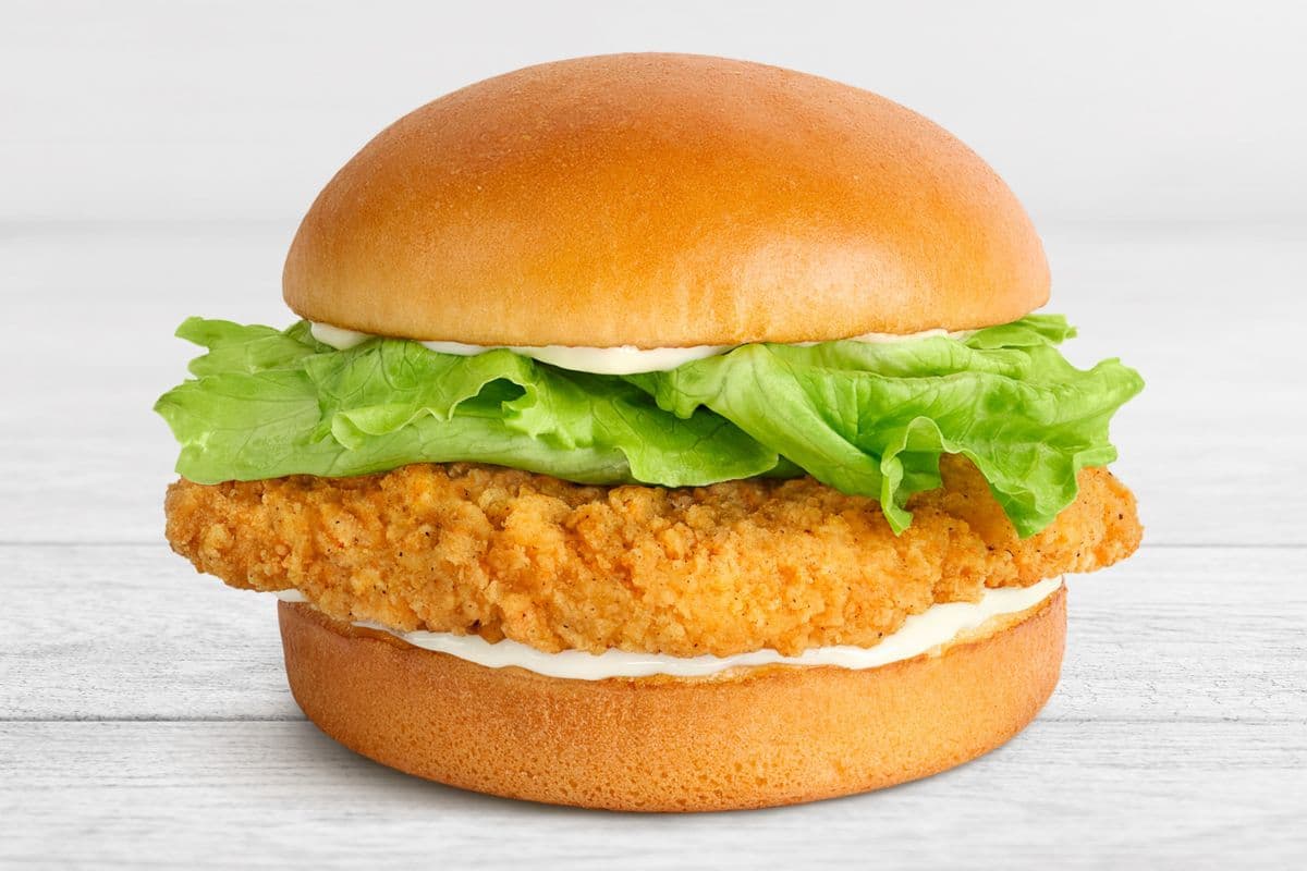 MÉGAcroustillant Poulet Chubby™ / Chubby Chicken® Cruncher