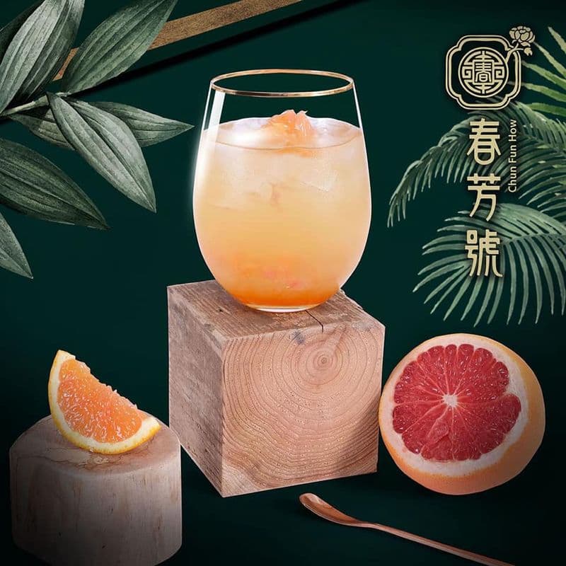 Citrus Jade Tea / 橙柚青