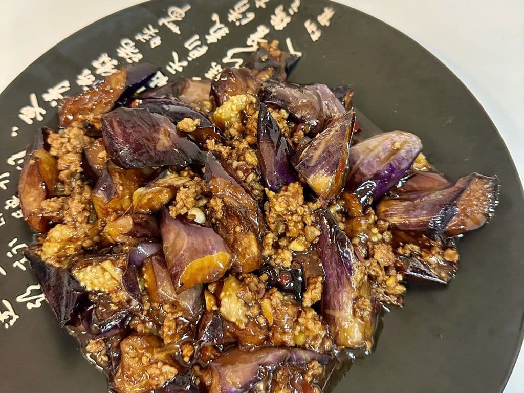 Braised Eggplant (红烧茄子)