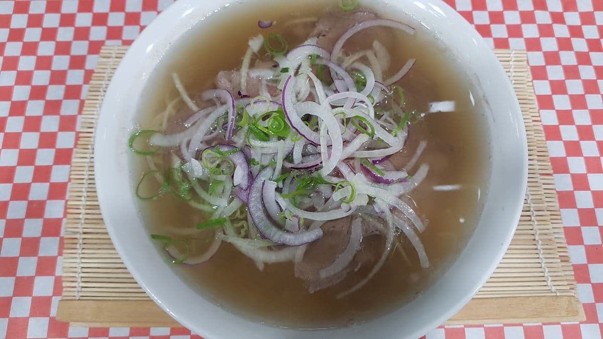 201. Rice Noodle Soup with Rare Beef