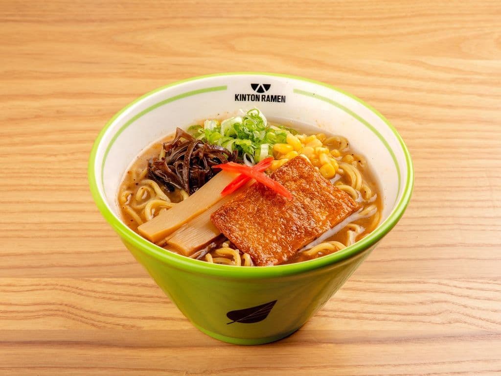 Veggie Shoyu
