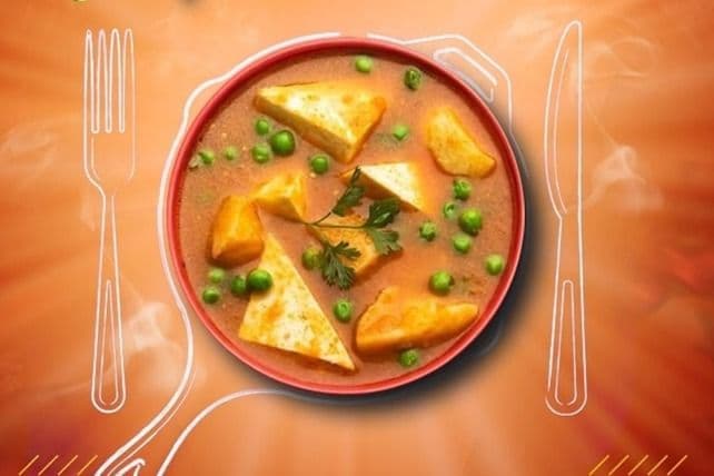 Matar Paneer