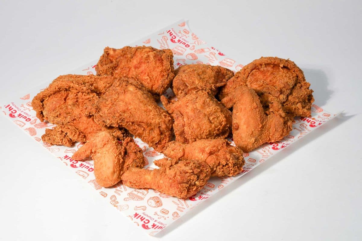 RAMADAN FEAST -Legs and Thighs Special (12 pcs)