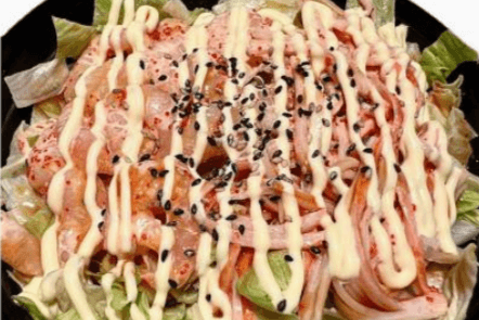 Poke Crevette / Shrimp Poke
