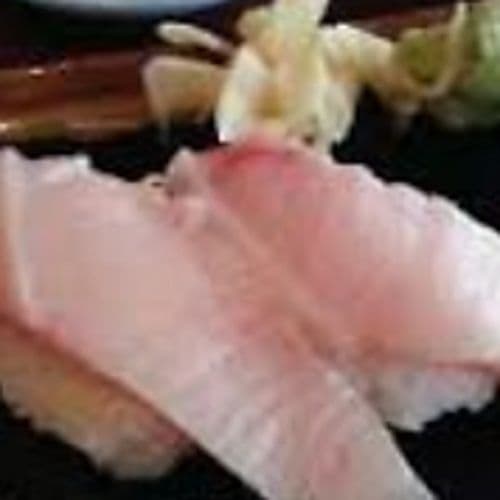 Hamachi(Yellow Tail)