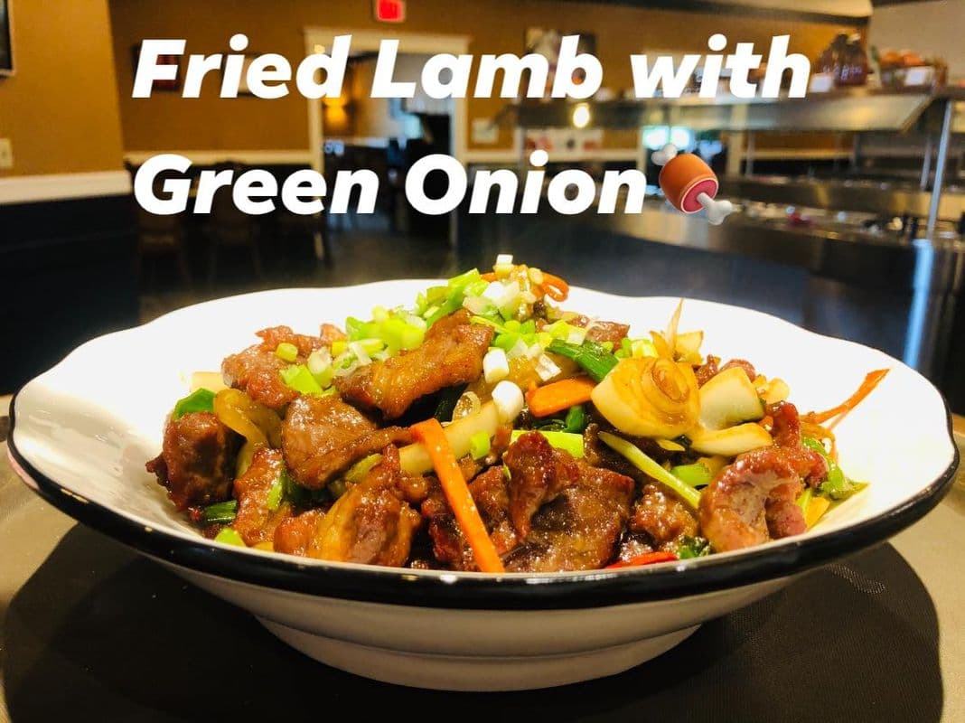 Fried Lamb with Green Onion